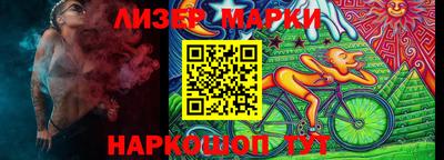 круглые Аргун
