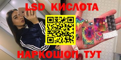 винт Балахна