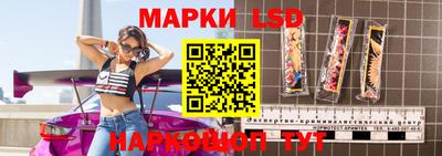 мефедрон VHQ Апрелевка