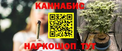 скорость Балаково