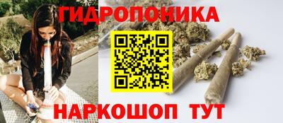 скорость Балаково