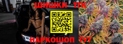 круглые Аргун
