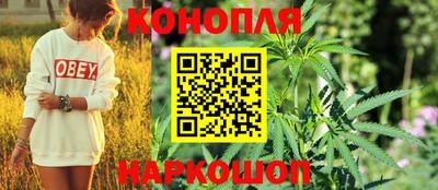 круглые Аргун