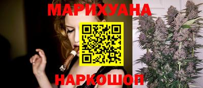 скорость Балаково