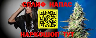 круглые Аргун