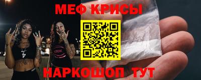 хмурый Балашиха