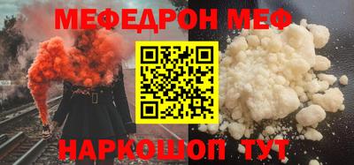 гашик Апшеронск
