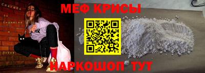хмурый Балашиха